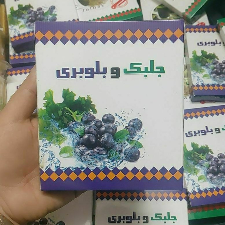 خرید پودر جلبک و بلوبری